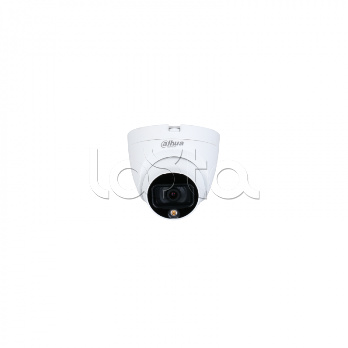 Камера видеонаблюдения уличная купольная Dahua DH-HAC-HDW1209TLQP-A-LED-0280B-S2