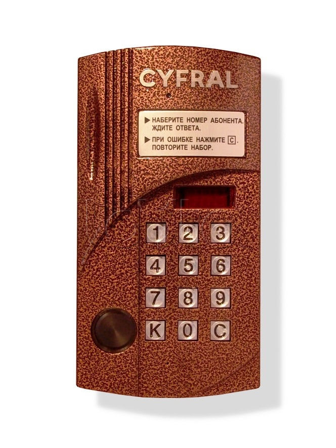 Блок вызова аудиодомофона на 100 абонентов Цифрал CCD-2094М/P