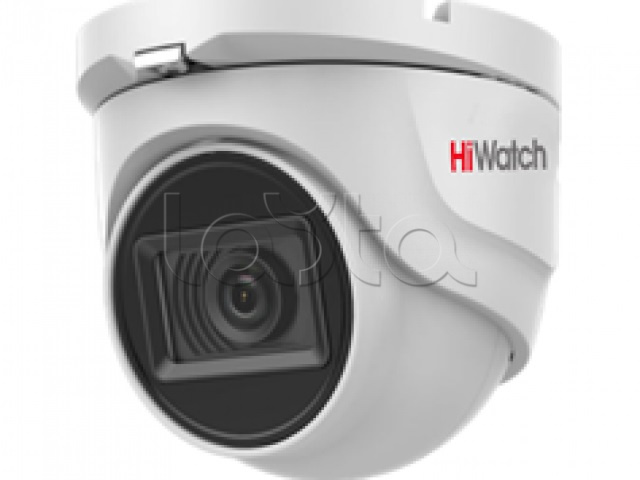 Камера видеонаблюдения уличная купольная HiWatch DS-T203A (3.6 mm)