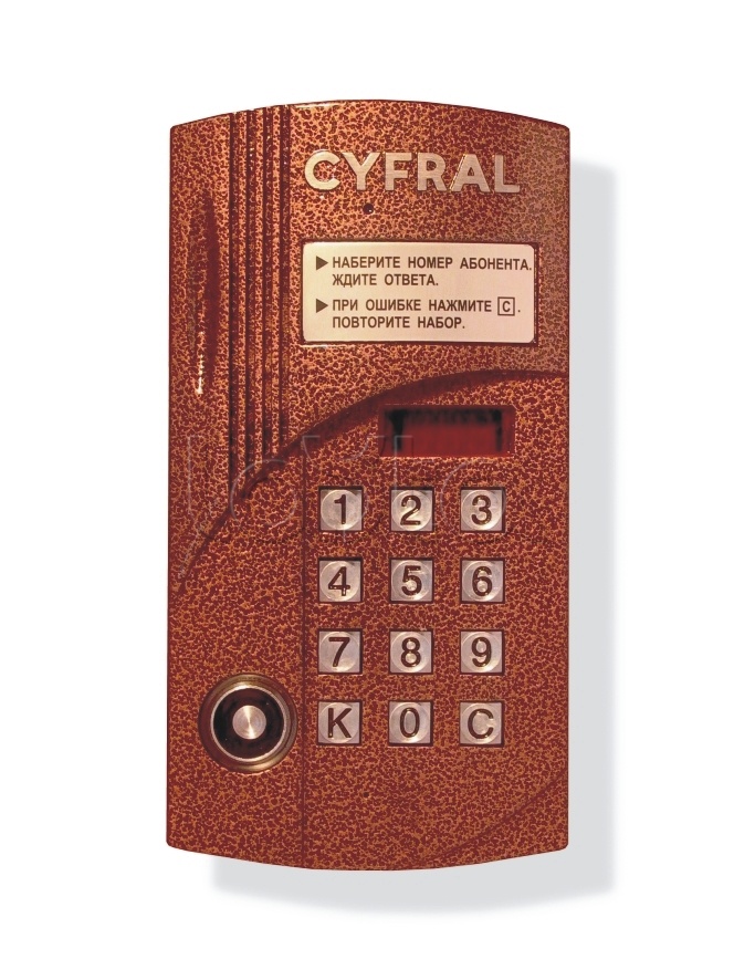 Блок вызова аудиодомофона на 100 абонентов Цифрал CCD-2094М/Т