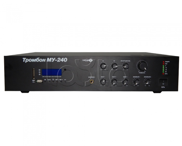 Микшер-усилитель трансляционный Тромбон МУ-240