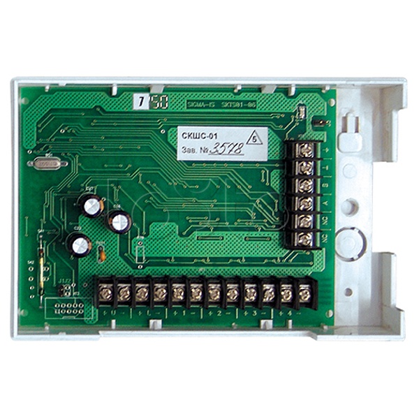 Контроллер шлейфов сигнализации сетевой Сигма-ИС СКШС-01 IP65
