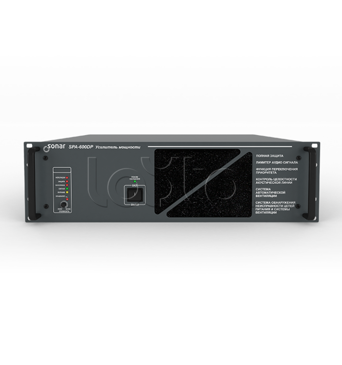 Усилитель мощности трансляционный Sonar SPA-600DP (K1.0201.0105-01)
