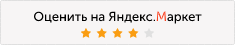 Понравился сервис? Оцени!