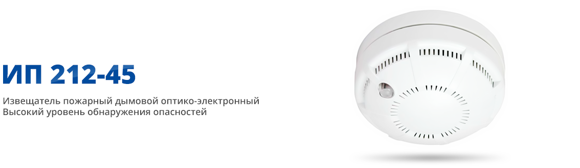 Рубеж: купить, цены, сайт, компания, паспорта, сертификаты, система ...