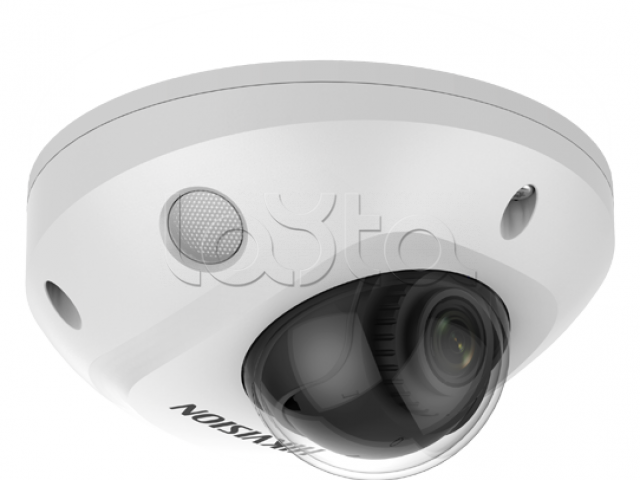 IP-камера видеонаблюдения компактная уличная Hikvision DS-2CD2543G2-IWS(2.8mm)