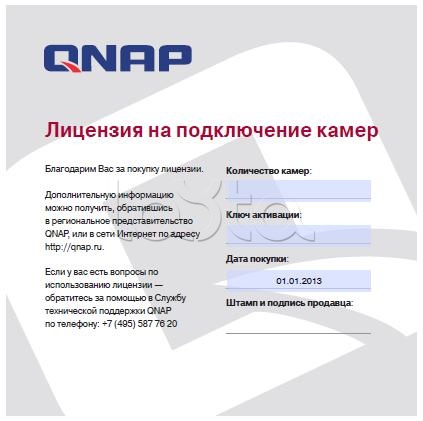 ПО Лицензия для NAS на подключение 2 IP-камер QNAP LIC-CAM-NAS-2CH