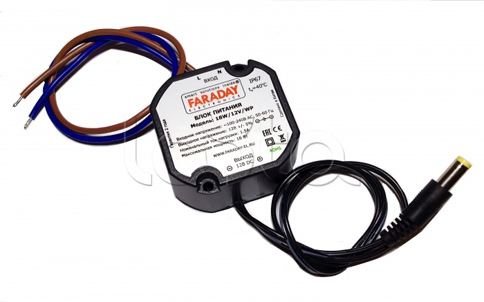 Блок питания FARADAY 18W/12V/WP