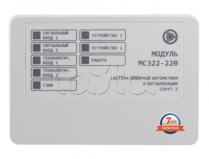 Модуль контроля и управления 4-канальный Плазма-Т МС322-220
