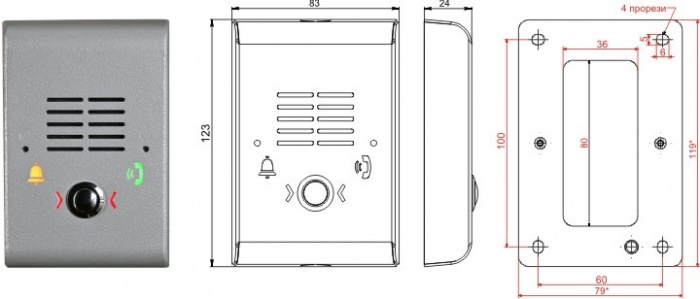 Устройство переговорное в антивандальном исполнении с цифровой передачей данных Текон-Автоматика ПГУ-RS