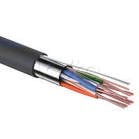 Кабель витая пара FTP 4PR 24AWG CAT5e PROCONNECT 01-0154 (305 м)