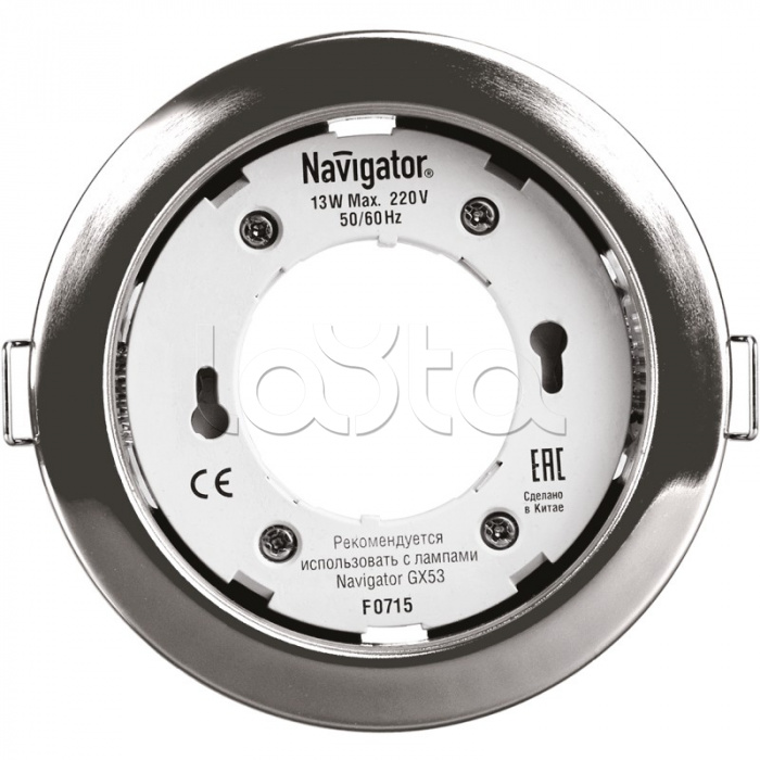 Светильник Navigator 14 141 NGX-R1-003-GX53-PACK10 (Хром)