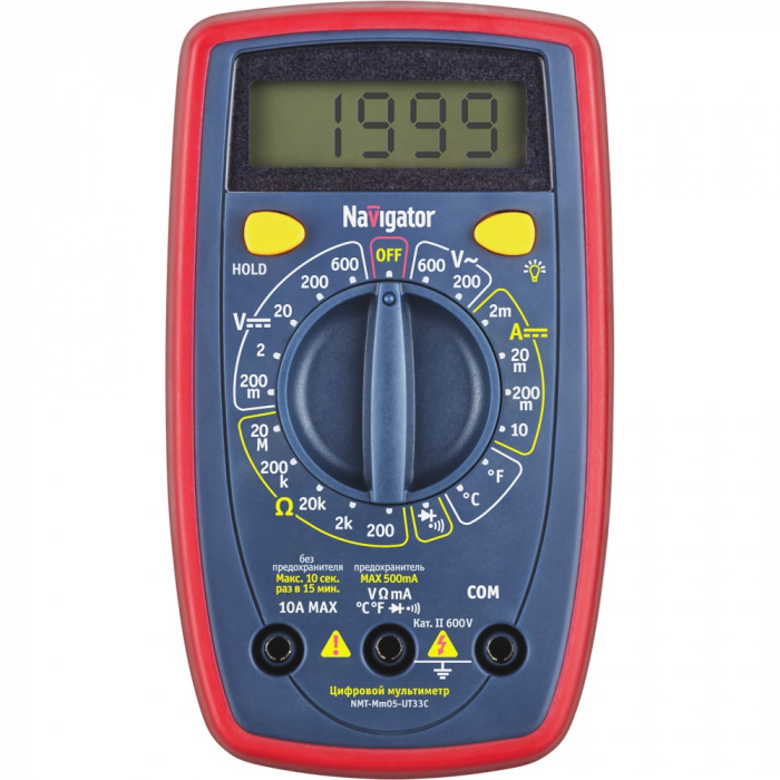 Мультиметр Navigator 93 580 NMT-Mm05-UT33C (UT33C+)