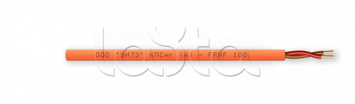 Кабель огнестойкий для систем пожарной и охранной сигнализации КПСнг(А)-FRHF 1x2x0,5 (200м) ЭНТЭ