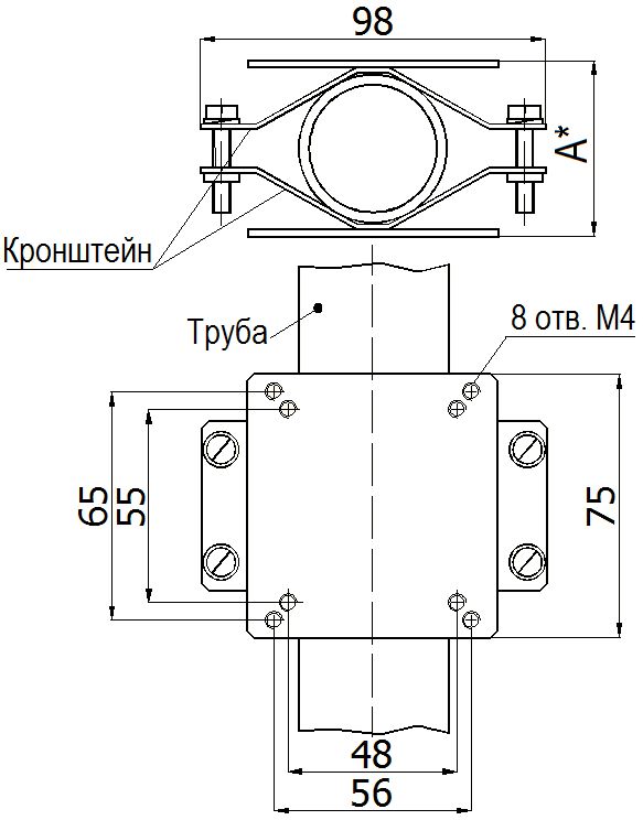 Кронштейн Полисервис КТ-2