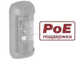 Контроллер для подключения 3 исполнительных устройств Beward DSxxxP-3L