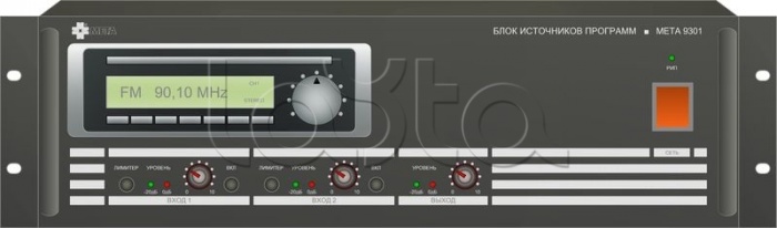 Блок источников программ МЕТА 9301