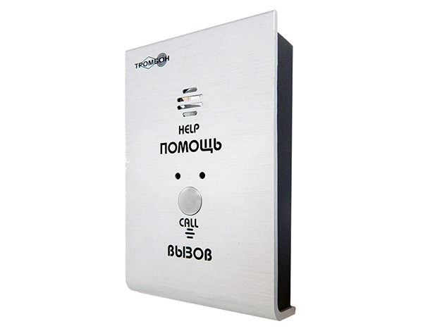 Устройство вызывное Тромбон СОРС-АВУ исполнение &quot;Н&quot;