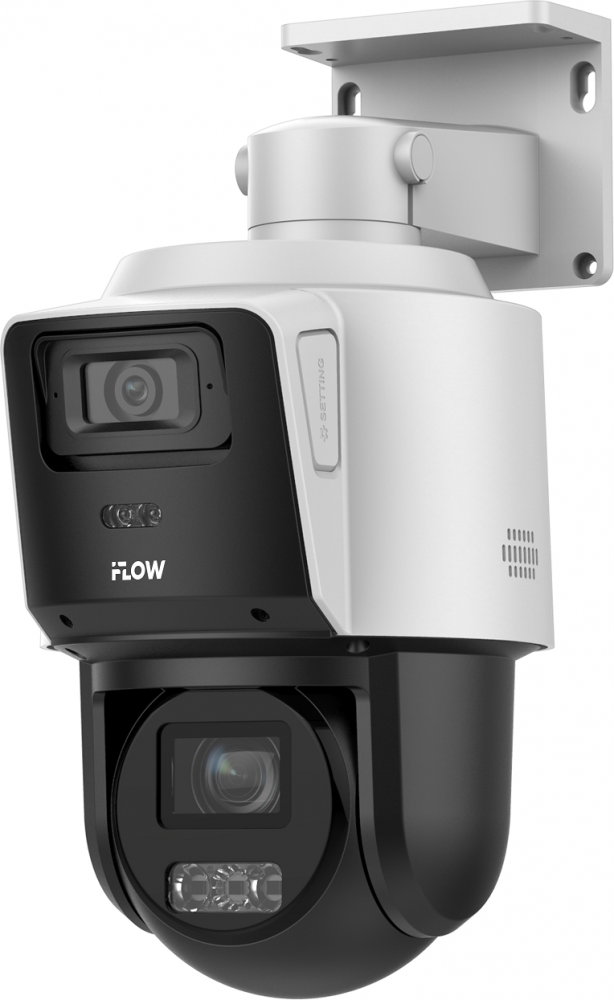 Уличная поворотная IP-камера iFlow F-IP-1442PCIZ4
