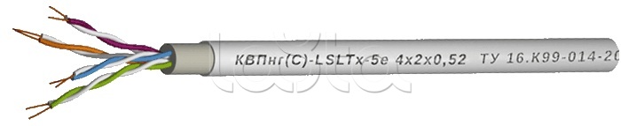 Кабель симметричный, групповой прокладки, низкотоксичный, для локальныx компьютерныx сетей LAN UTP 4x2x0.52 кат.5е нг(C)-LSLTx (КВПнг(С)-LSLTx-5е 4x2x0.52) Спецкабель