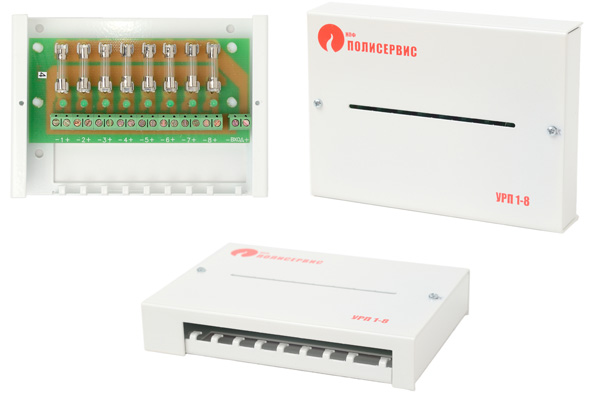 Устройство распределения питания Полисервис Модуль УРП 1-8