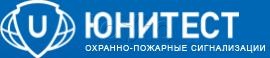 Метка адресная охранно-пожарная взрывозащищенная Юнитест А16-ТК.Ех-С