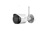 Уличная цилиндрическая IP-камера Dahua DH-IPC-HFW1230DSP-SAW-0360B