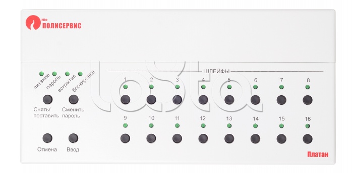 Пульт приемно-контрольный Полисервис Пульт приемно-контрольный Платан
