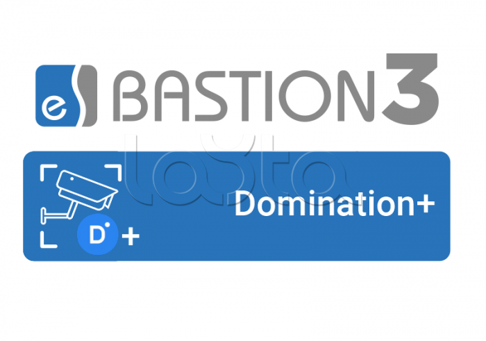 ПО Elsys Бастион-3 - Domination+