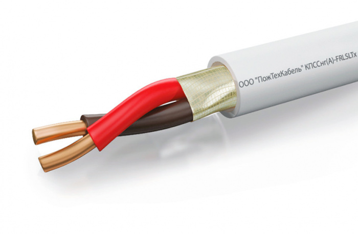 Кабель огнестойкий с низким газо- дымовыделением, низкотоксичный, систем ОПС и СОУЭ КПССнг(А)-FRLSLTx 2x2x0,2 (Бухты разномеры) ПожТехКабель