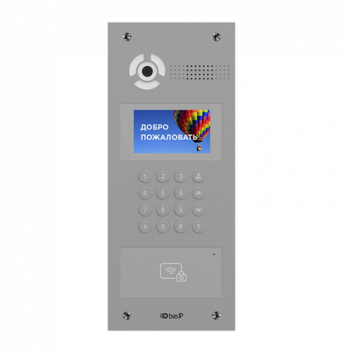 Панель вызывная многоабонентская BAS-IP AA-07BD SILVER