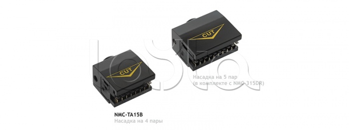 Насадка сменная для устройства NMC-315DR NIKOMAX (NMC-TA15B)