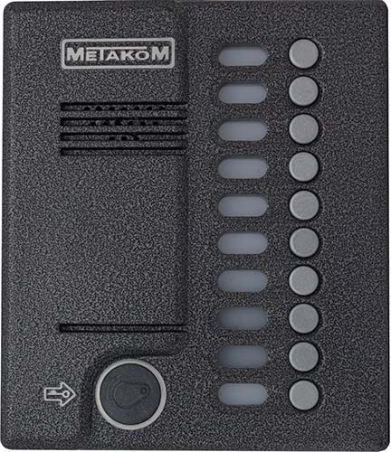 Блок вызова домофона Метаком MK10.2-RFE