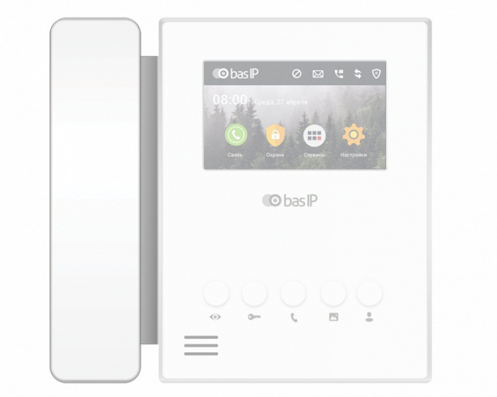 Аудиотрубка дополнительная BAS-IP SP-AU WHITE