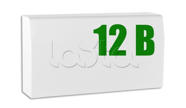 Блок системный Магистраль Гранд МАГИСТР СБ 24 (12В) (версия 3)