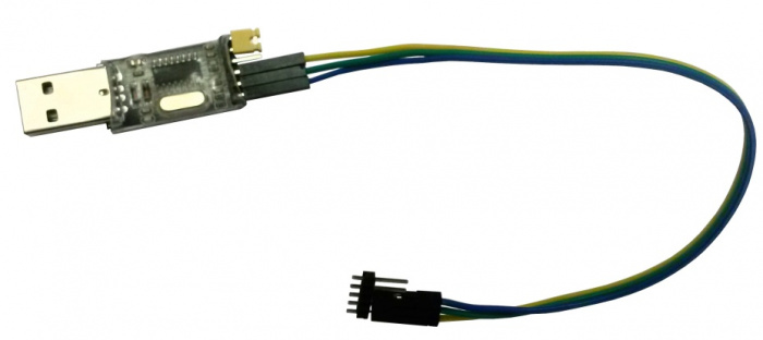Программатор Hostcall MP-030C1