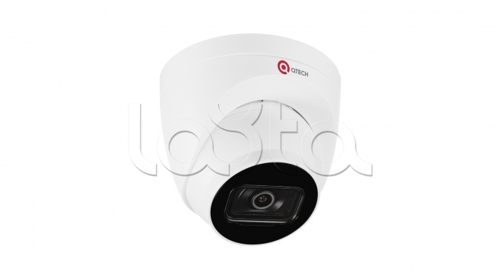 IP-камера видеонаблюдения вандалостойкая купольная QTECH QVC-IPC-402ASD(2.8)