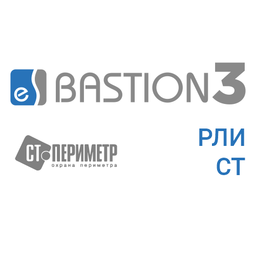 Elsys бастион-3 – рли ст