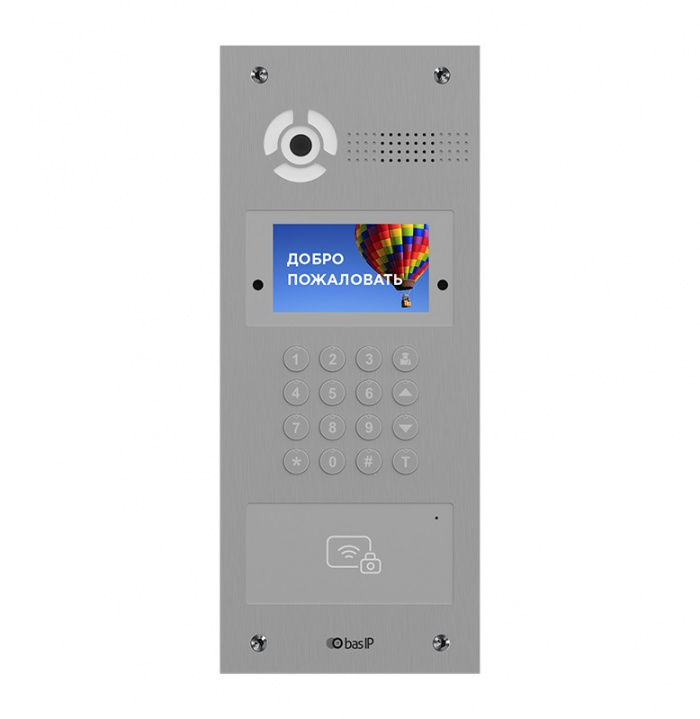 Панель вызывная многоабонентская BAS-IP AA-07FB SILVER