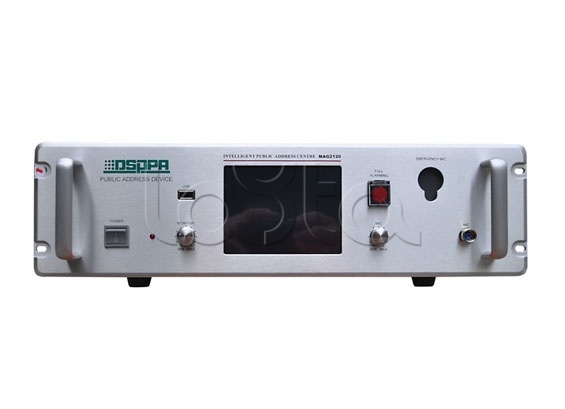 Система аварийного оповещения DSPPA MAG-2120