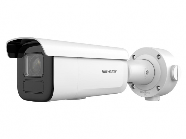 Hikvision ds-2cd3646g2t-izs(7-35mm)(h)