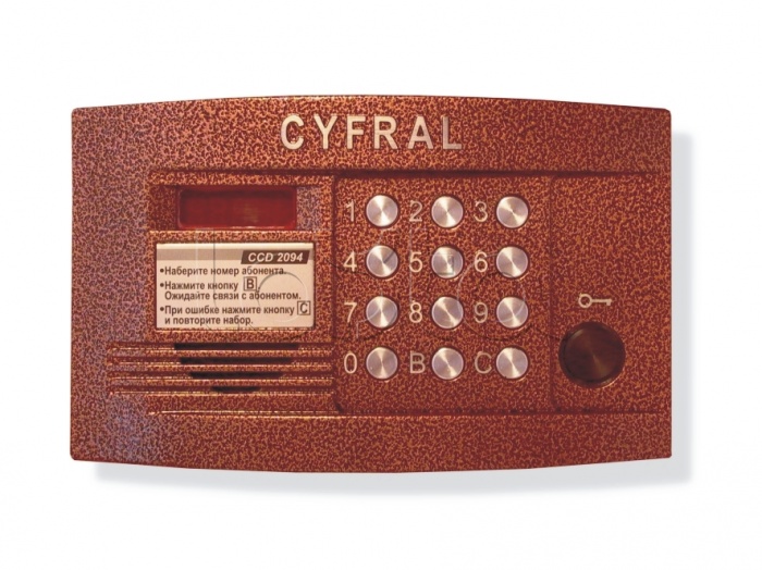 Блок вызова аудиодомофона на 100 абонентов Цифрал CCD-2094.1/P