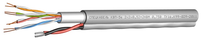 Кабель комбинированный для систем видеонаблюдения КВП-5е 1x2x0,52+2НВМ 0,75 В Спецкабель
