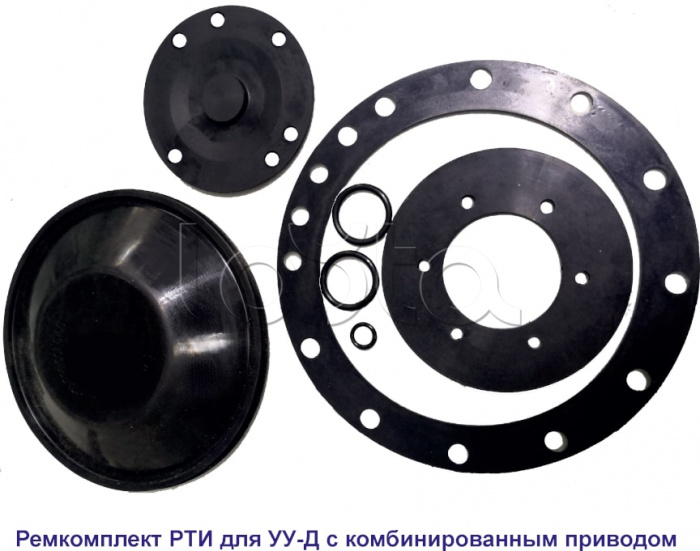 Спецавтоматика Ремкомплект РТИ для УУ-Д100 (ПП) и УУ-С100 (возд.) с №00238 июль 2010 г.