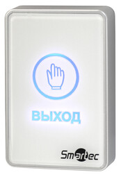 Кнопка выхода Smartec-СКД ST-EX020LSM-WT