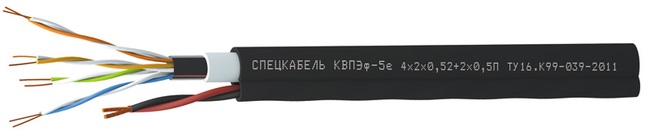 Кабель комбинированный для систем видеонаблюдения КВПЭф-5е 4x2x0,52+2НВМ-0,5 П Спецкабель