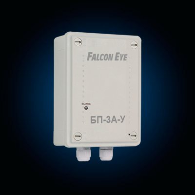Блок питания Falcon Eye БП-3А-У (Falcon Eye)