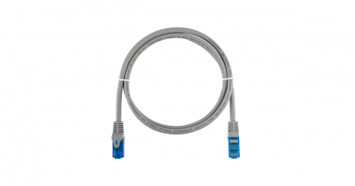 Шнур коммутационный NIKOMAX NMC-PC4UE55B-ES-005-C-GY