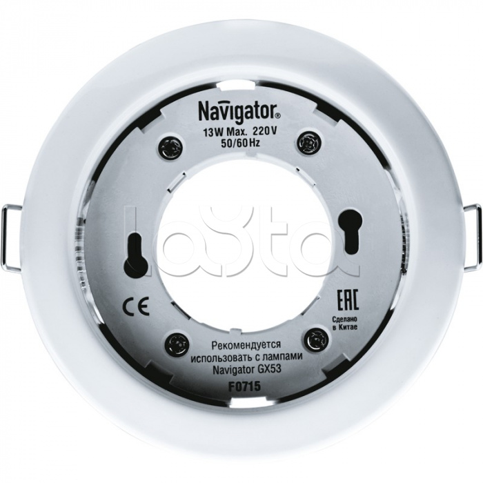 Светильник Navigator 14 140 NGX-R1-001-GX53-PACK10 (Белый)