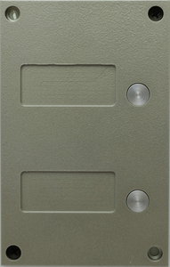 Панель кнопочная Vizit BS-424-2